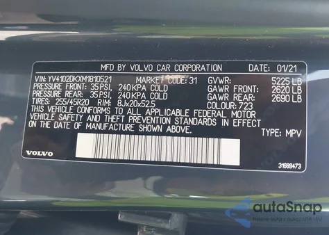 2021 Volvo Xc60 T5 Momentum из США, поврежденный, VIN YV4102DKXM1810521